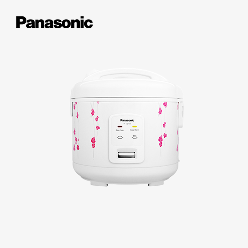 Panasonic Electric Cooker Cover 2020 Model SR